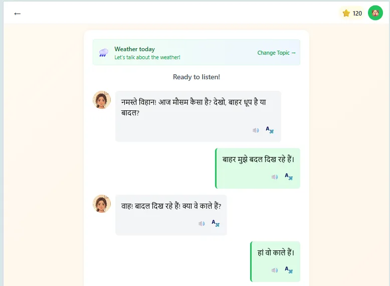 A real Kiki conversation about the weather — Kiki asks in Tamil, the child replies in Tamil